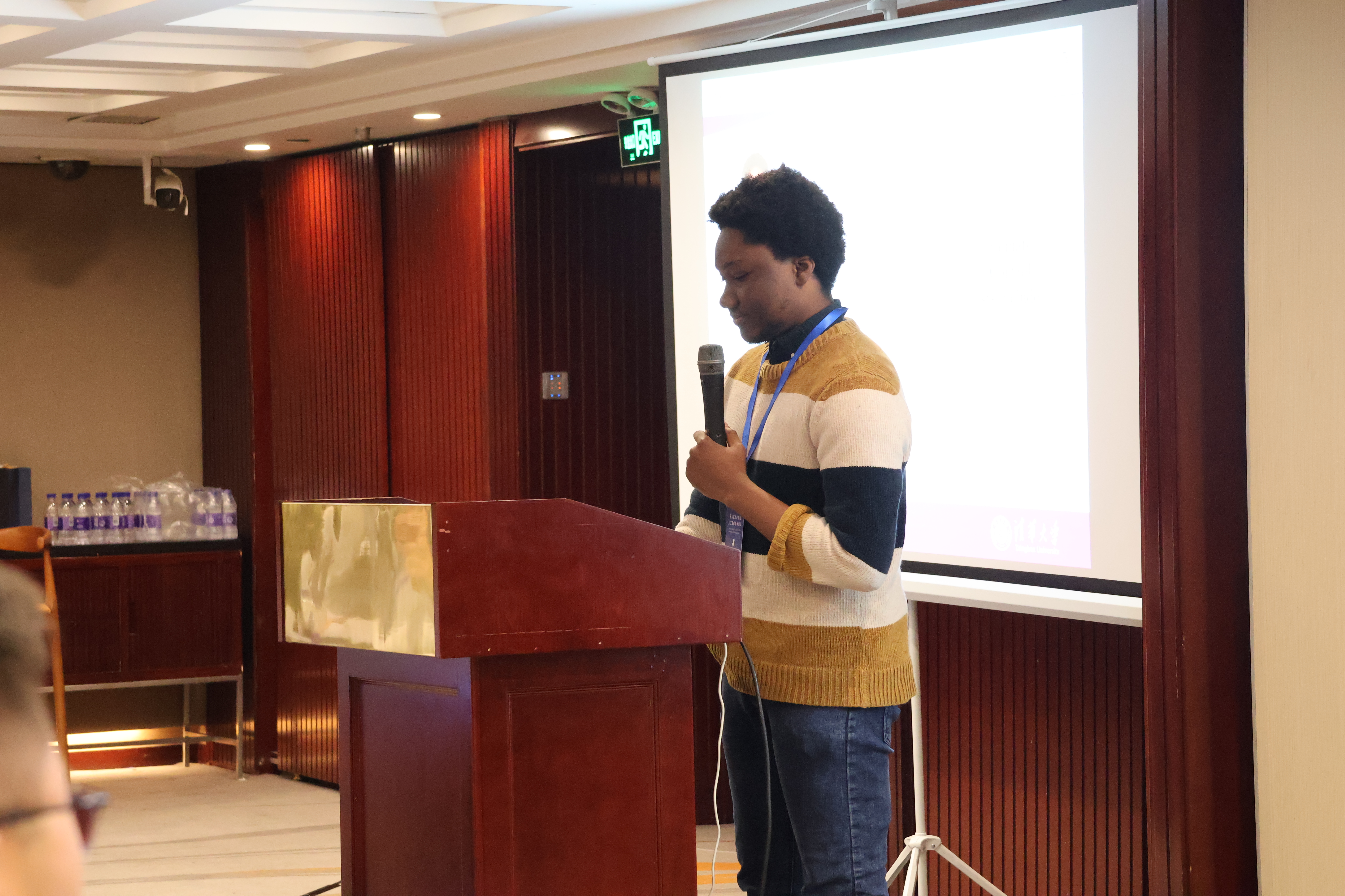 Academic Discussion 2024 — Beijing, China